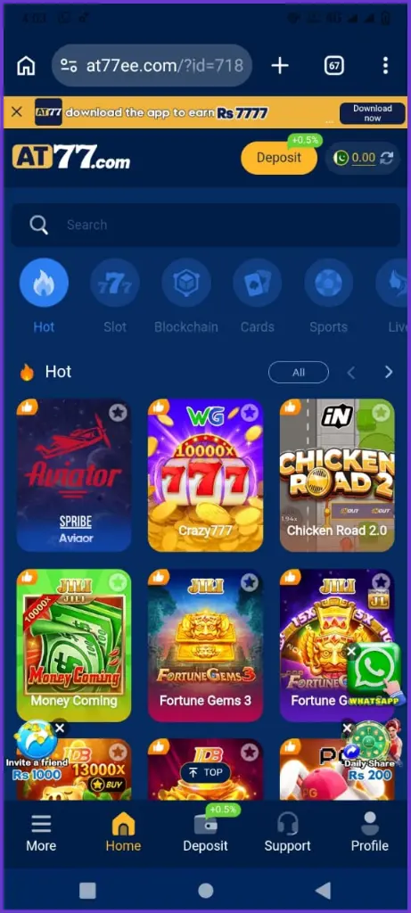 At77 Game