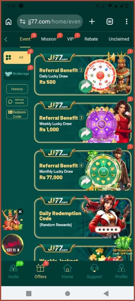JJ77 Game