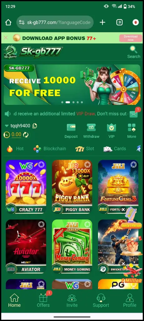 SKGB777 Game